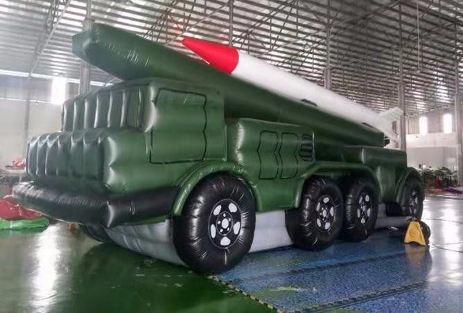 合江大型充气导弹